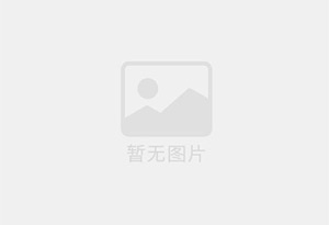 贵阳防水补漏公司的电话号码是多少？